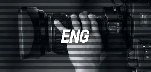 ENG